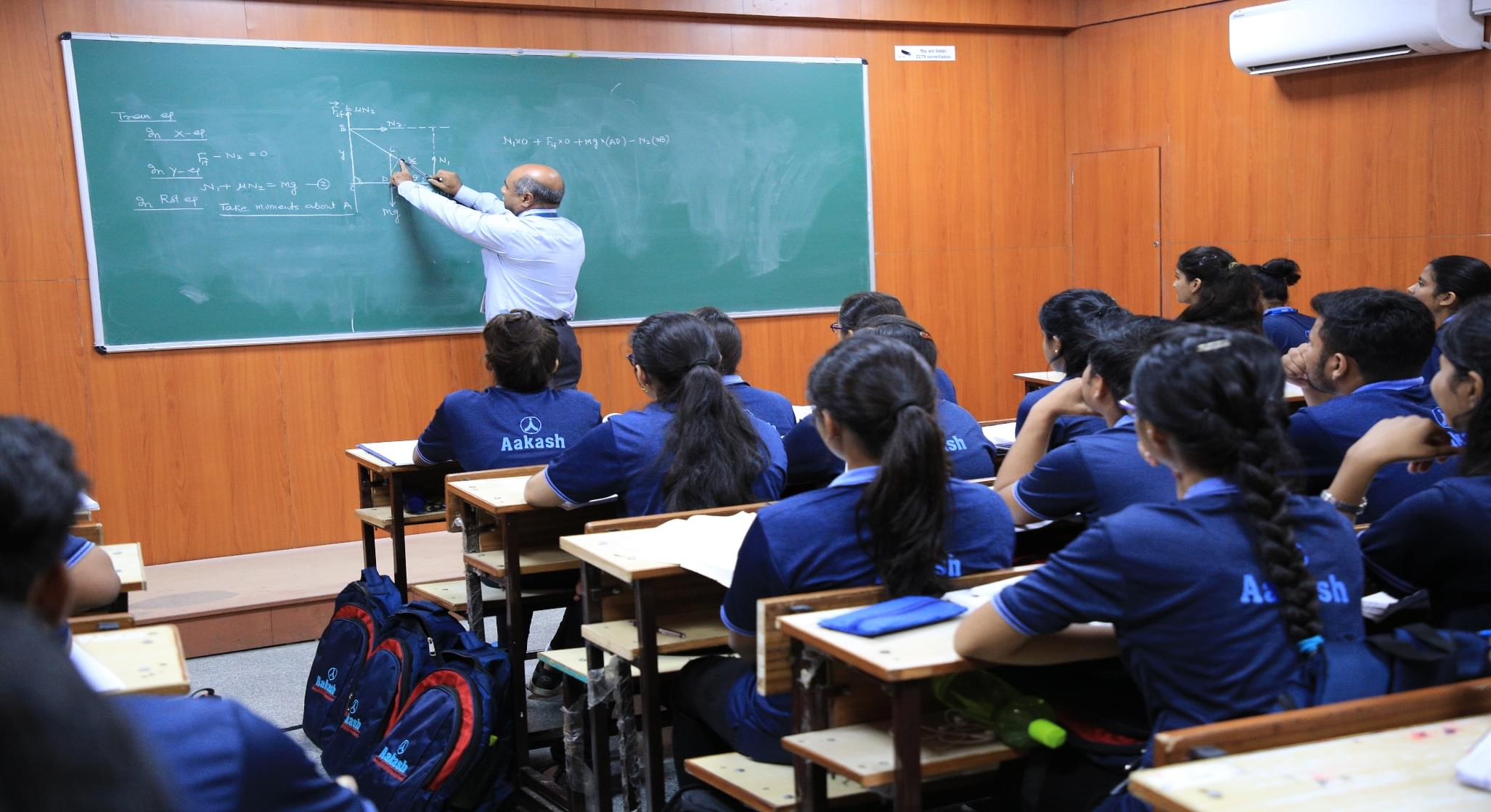 Aakash Institute Aakash Ludhiana photo 2