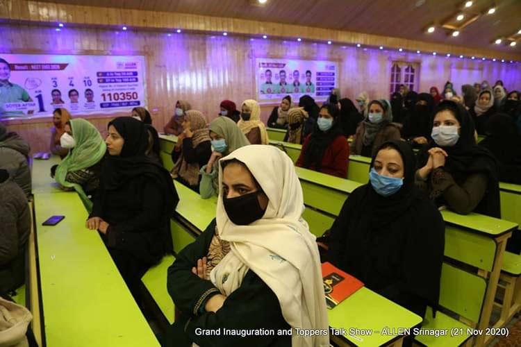 Allen Allen Srinagar photo 2