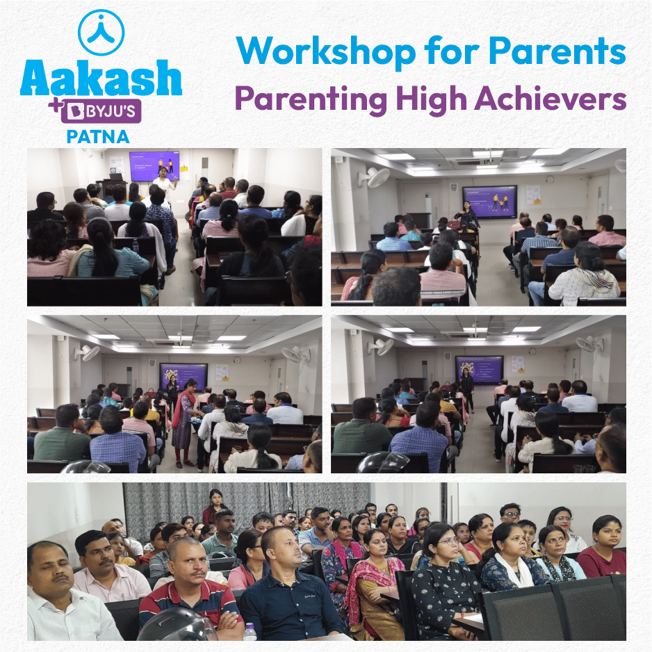 Aakash Institute Aakash Institute Patna photo 3