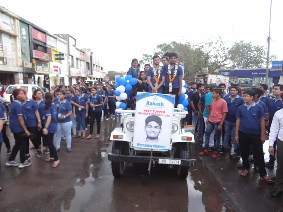 Aakash Institute Aakash Bhilai photo 1