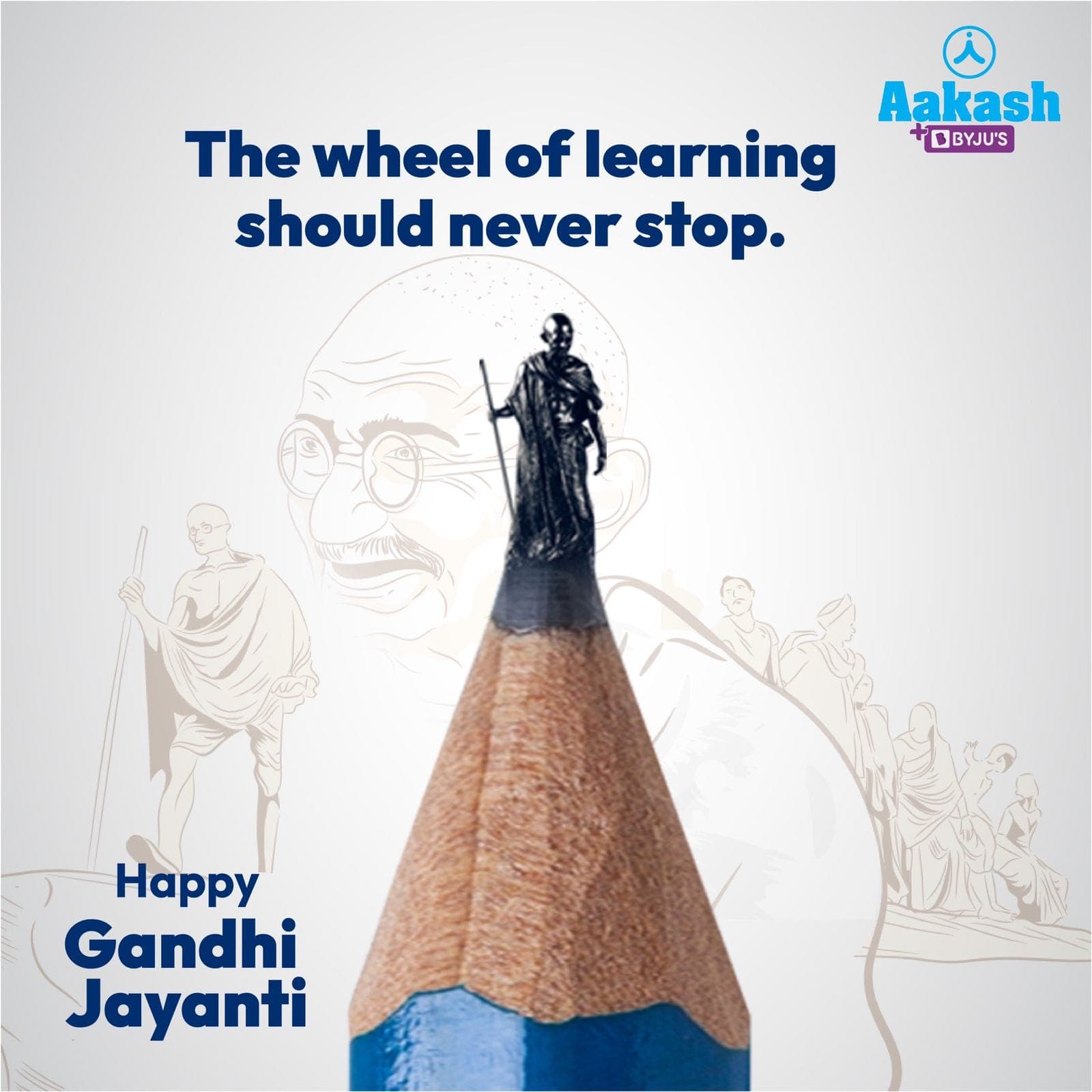 Aakash Institute Aakash Bhilai photo 4