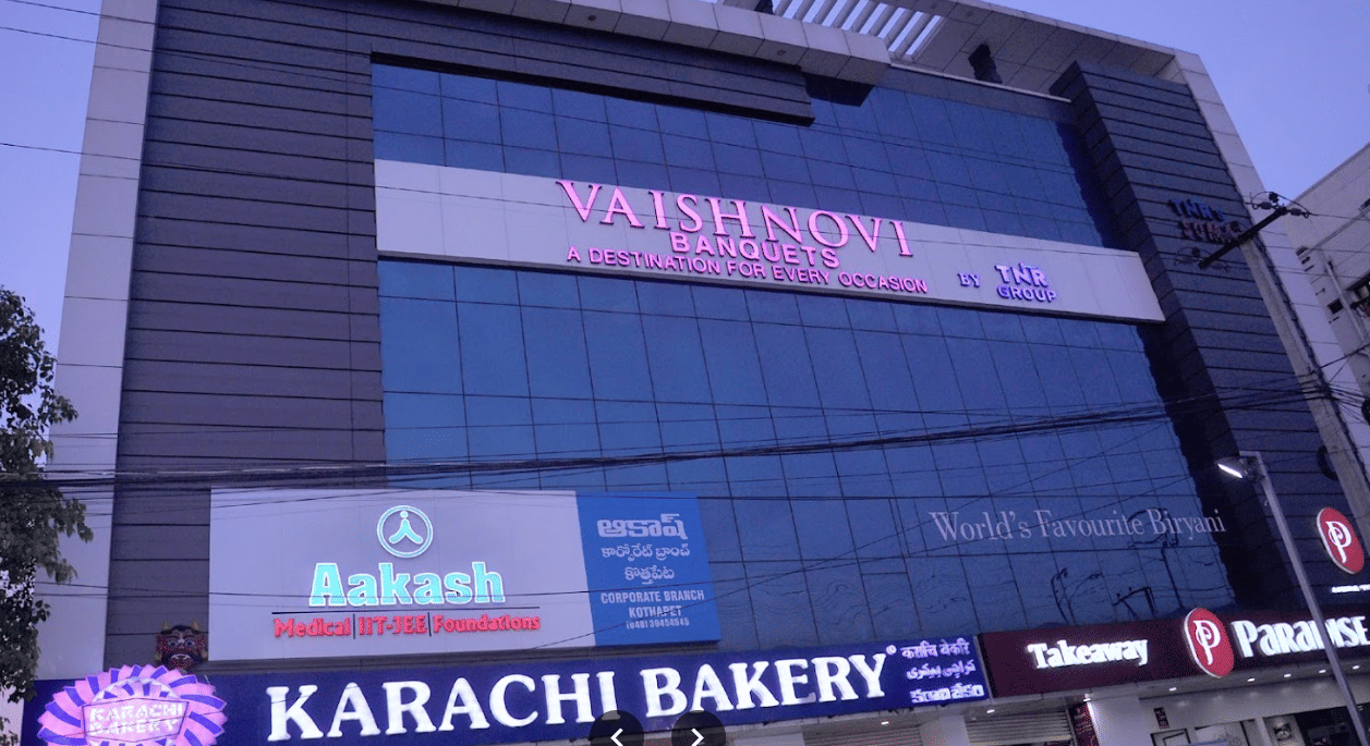Aakash Institute, Kothapet Aakash photo 2