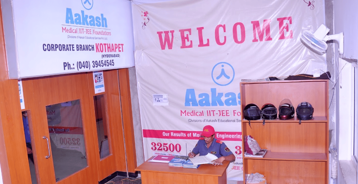 Aakash Institute, Kothapet Aakash photo 5