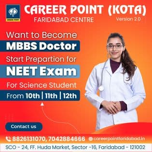 Career Point Career Point photo 2