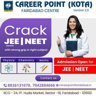 Career Point Career Point photo 4