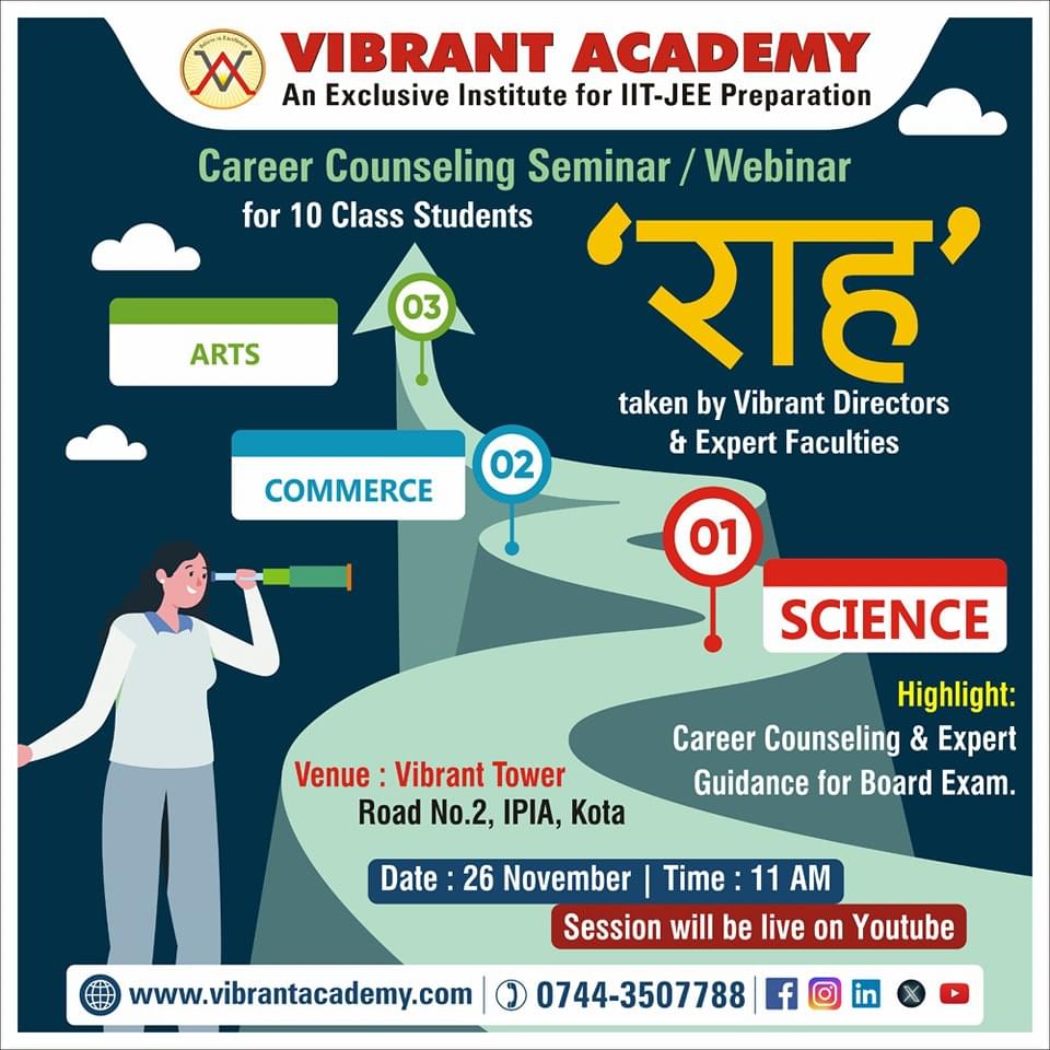 Vibrant Academy Vibrant photo 1
