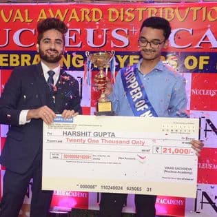 Nucleus Education Nucleus Academy photo 2