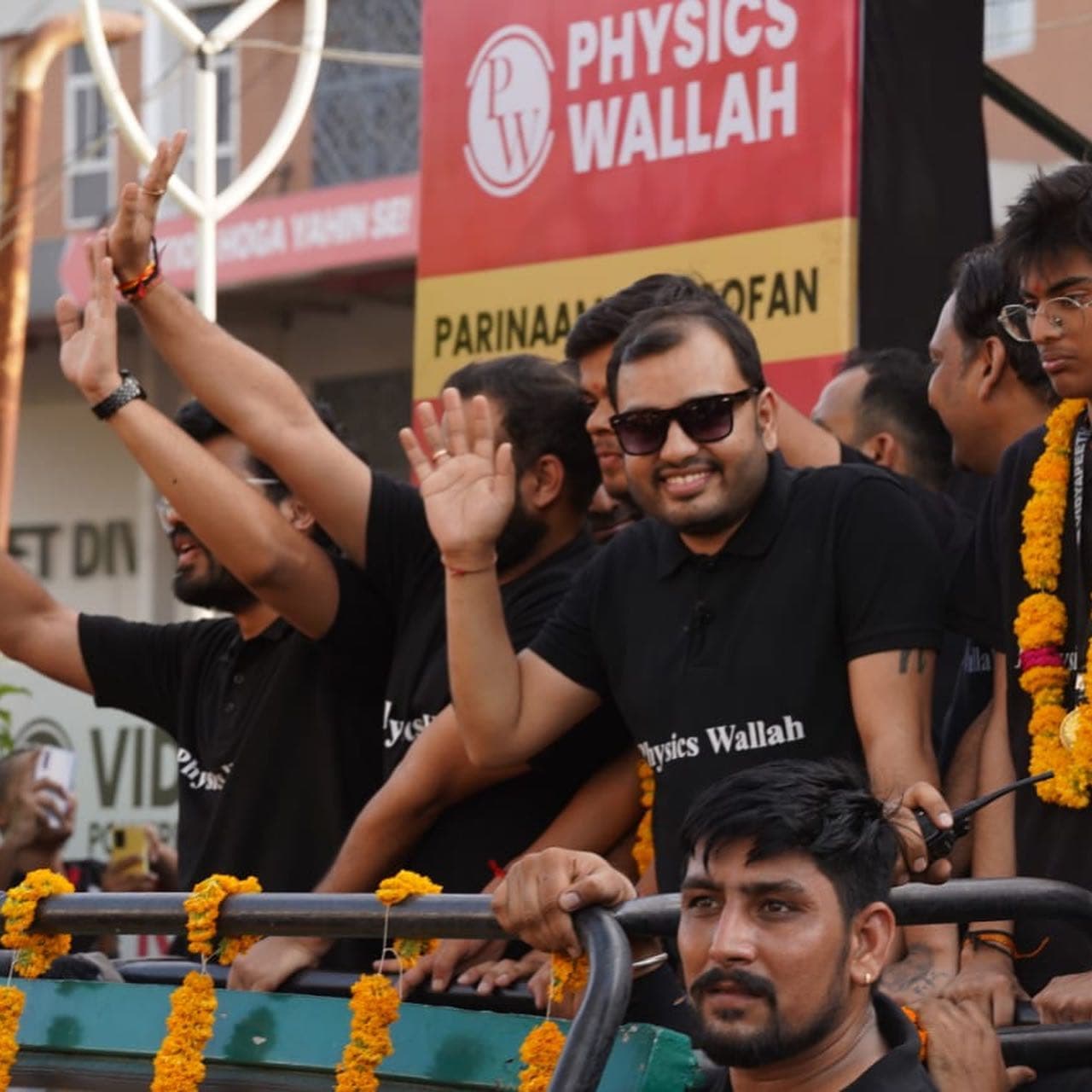 Physics Wallah Physics Wallah photo 1