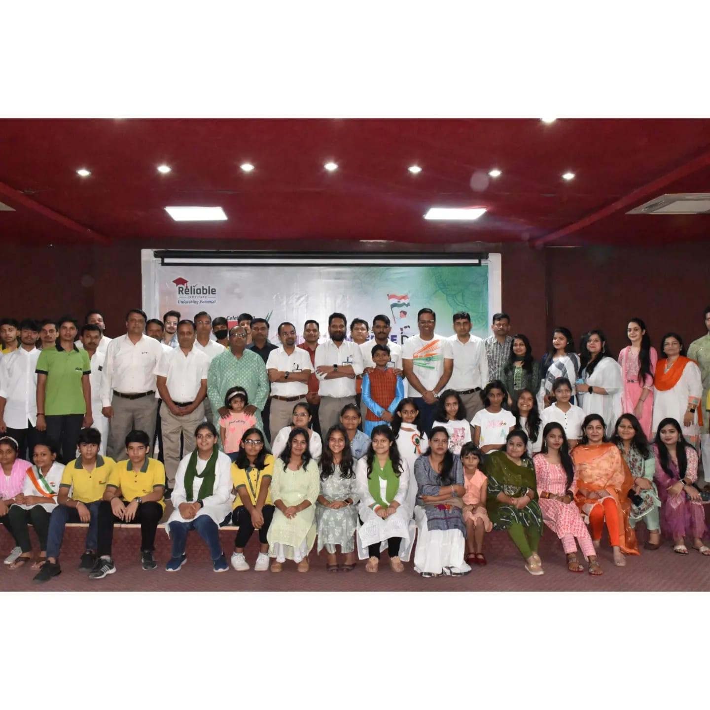 Reliable Institute Reliable Institute Kota photo 4