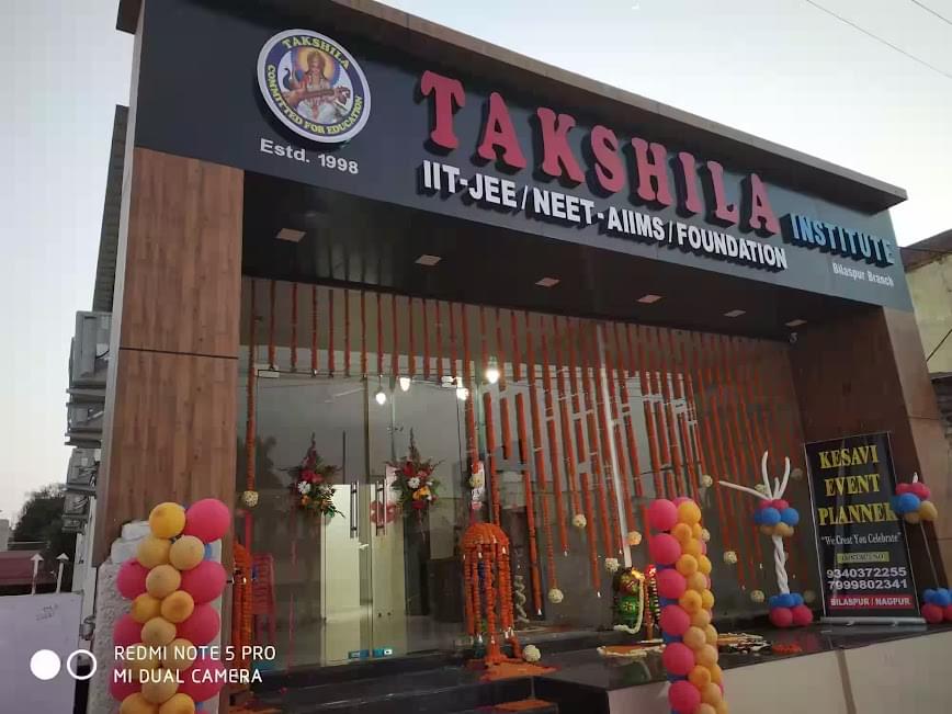 Takshila Institute takshila photo 4