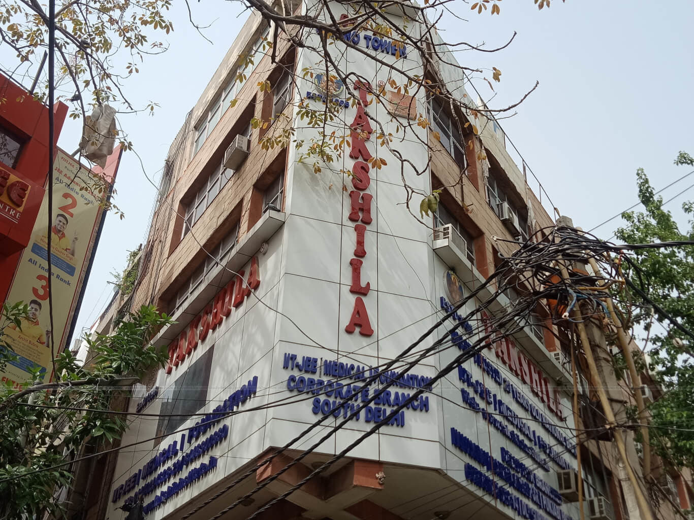 Takshila Institute, Kalu Sarai Takshila Institute photo 1