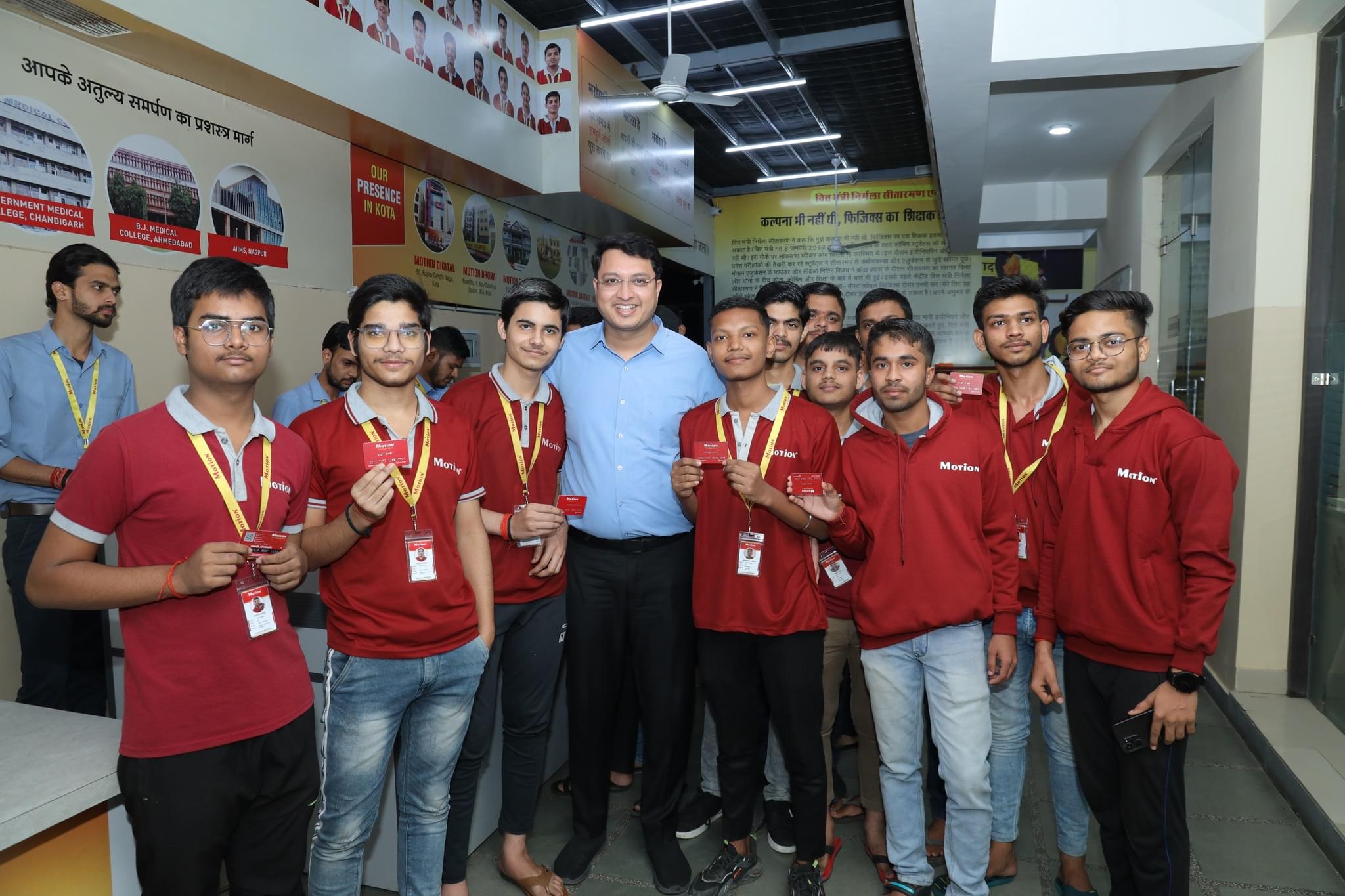 Motion Motion photo 2