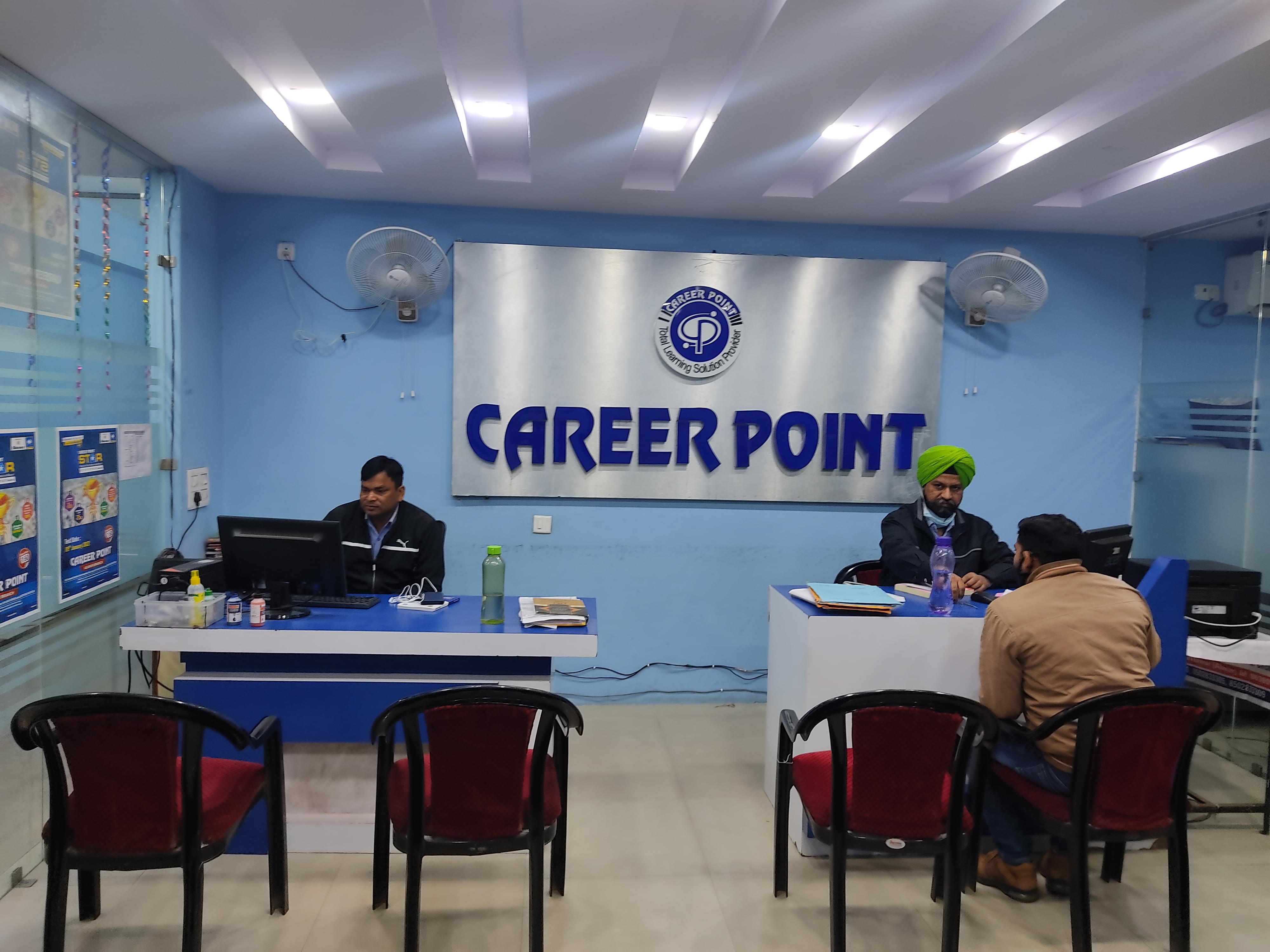 CP Career Point Kota photo 3