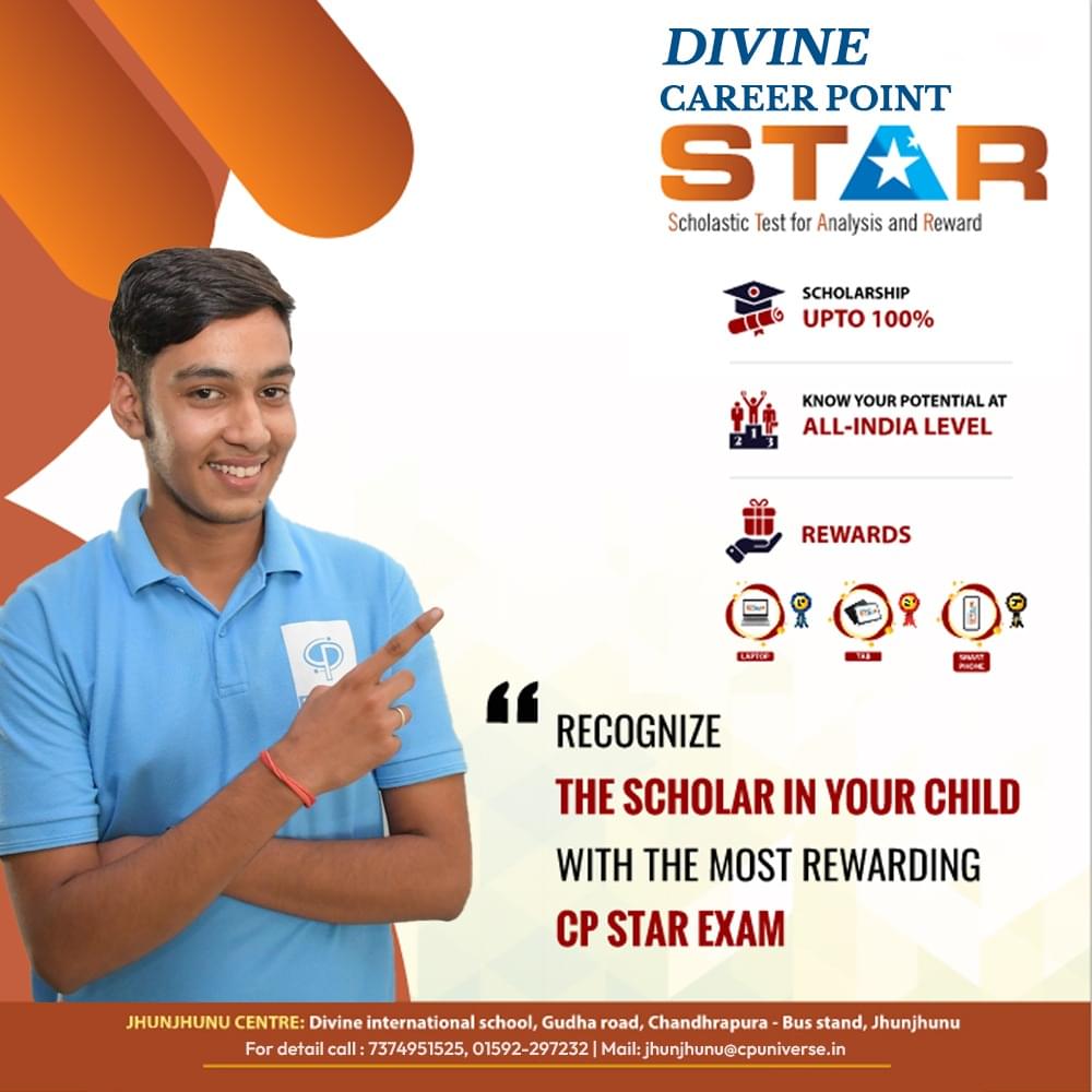 CP Career Point Kota photo 4