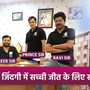 Bansal Classes Bansal Classes photo 5