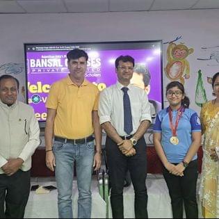 Bansal Classes Bansal Classes photo 1