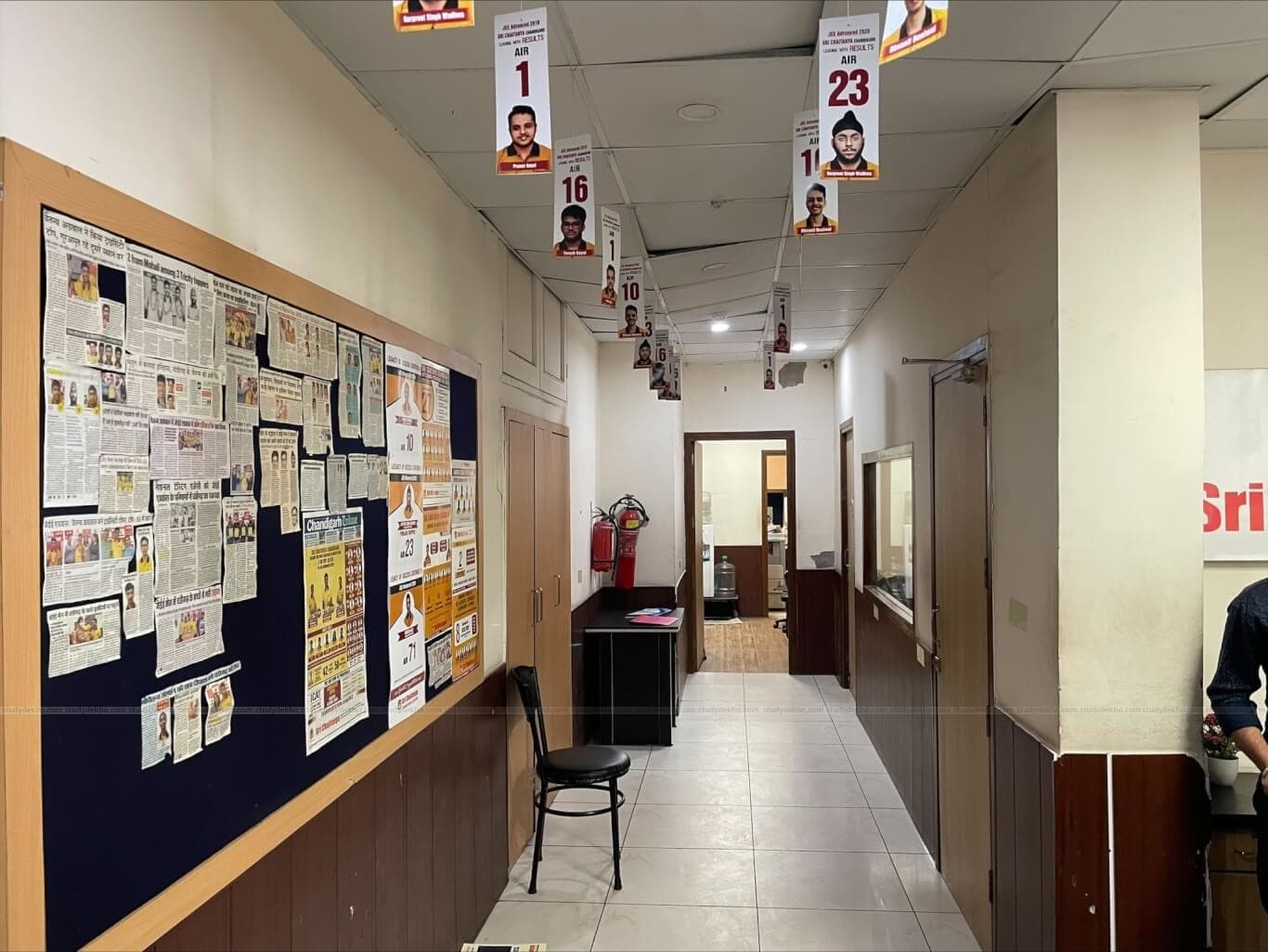 Sri Chaitanya Sri Chaitanya photo 5