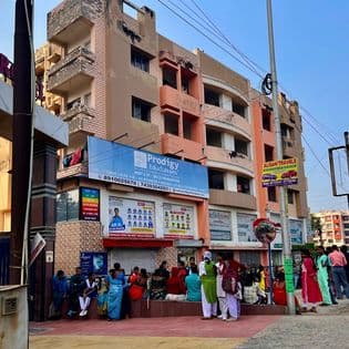 Prodigy Educlasses Prodigy Educlasses photo 2