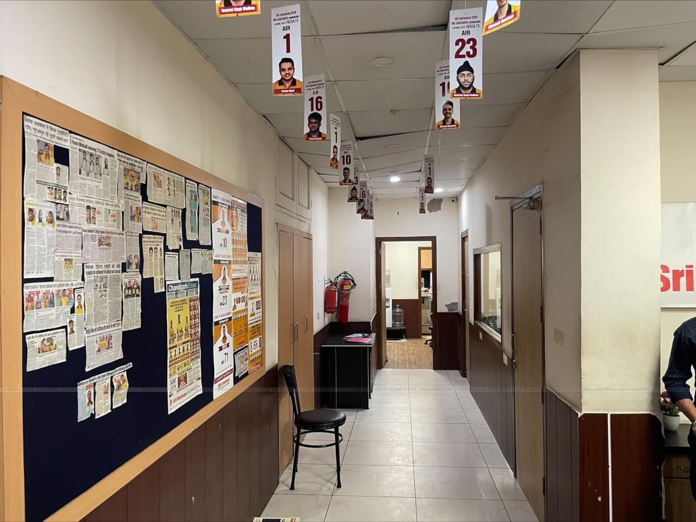 Sri Chaitanya Sri Chaitanya photo 7