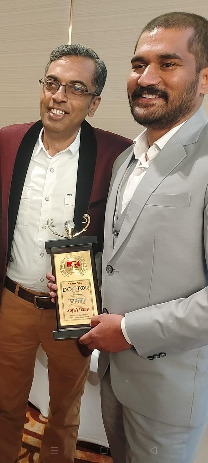 Definite Success Definite Success Pathshala photo 5