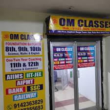 OM Coaching OM Coaching photo 3