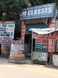 OM Coaching OM Coaching photo 4