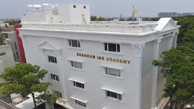 Shankar IAS Academy Adyar Shankar IAS Academy photo 6