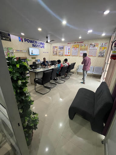 Power Mind SSC Institute Power Mind Institute photo 2
