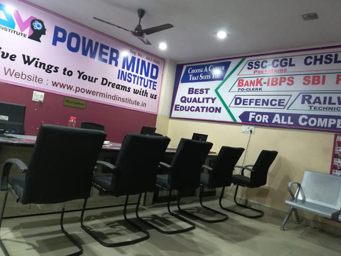 Power Mind SSC Institute Power Mind Institute photo 5