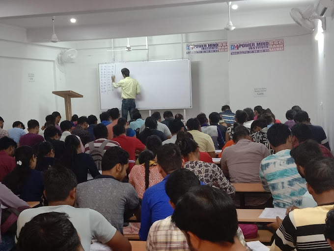 Power Mind SSC Institute Power Mind Institute photo 6