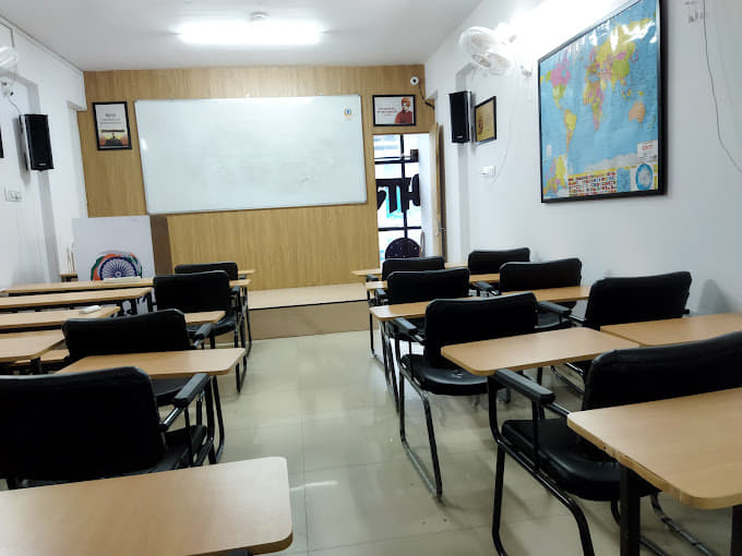 Bharat IAS & KAS Coaching Institute Bharat IAS & KAS Coaching Institute photo 2