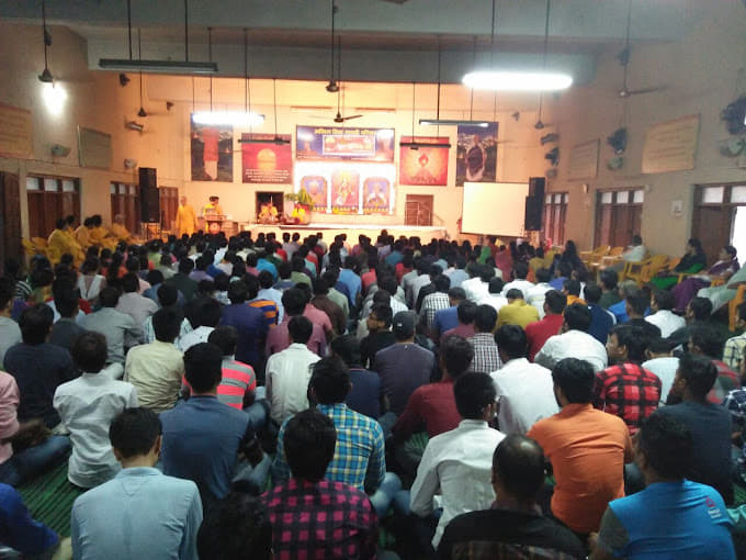 Meghwal's IAS Meghwal's IAS photo 3