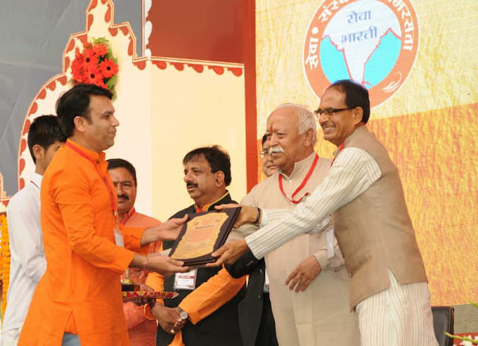 Meghwal's IAS Meghwal's IAS photo 5