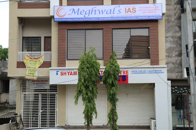 Meghwal's IAS Meghwal's IAS photo 6