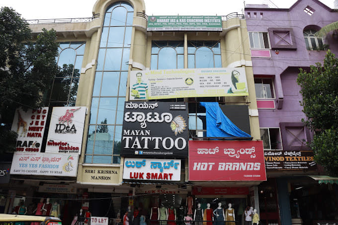 Bharat IAS Academy BHARAT IAS AND KAS Coaching Academy photo 4