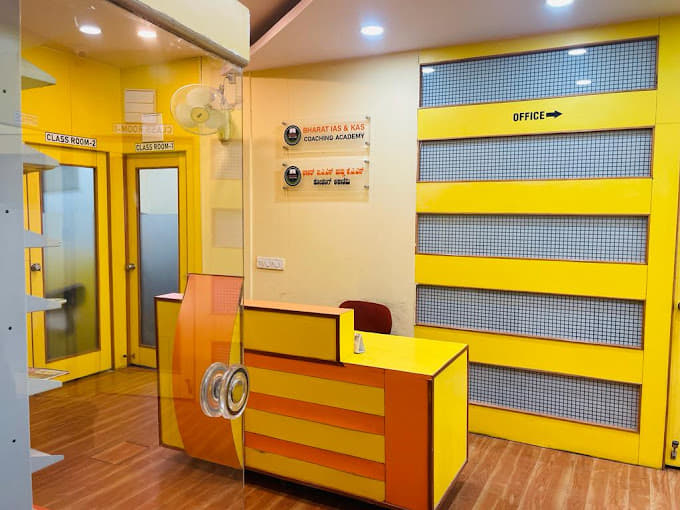 Bharat IAS Academy BHARAT IAS AND KAS Coaching Academy photo 5