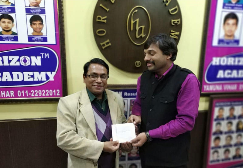 Horizon Academy Horizon Academy photo 4