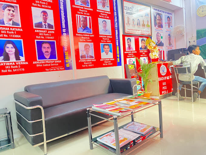 COACH UP IAS- Best IAS/PCS/PCS-J Coach Up photo 2