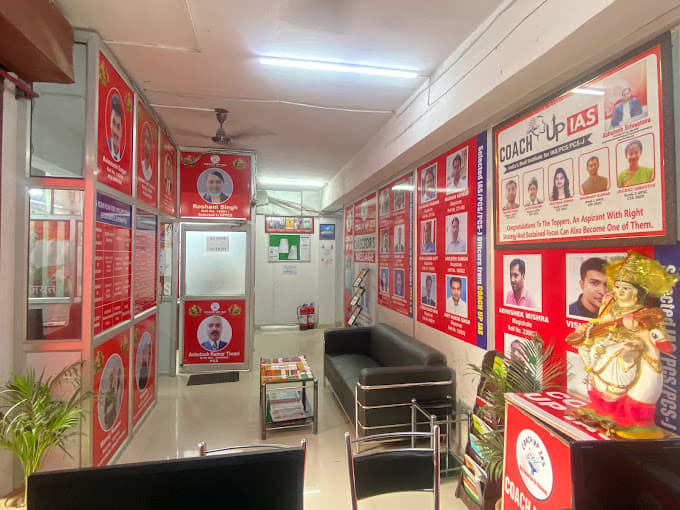 COACH UP IAS- Best IAS/PCS/PCS-J Coach Up photo 3