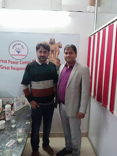 COACH UP IAS- Best IAS/PCS/PCS-J Coach Up photo 4