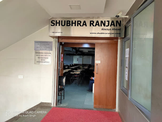 Shubhra Ranjan Shubhra Ranjan IAS Academy photo 4