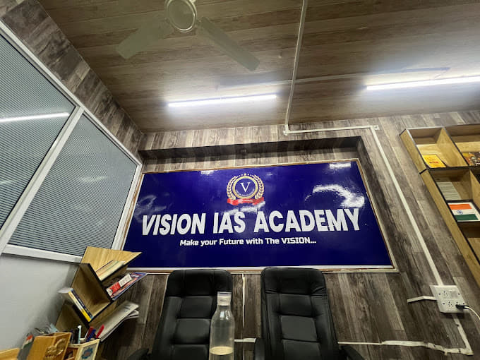 Vision IAS Vision IAS photo 1