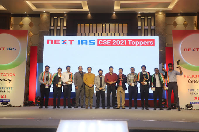 Next IAS Next IAS photo 2