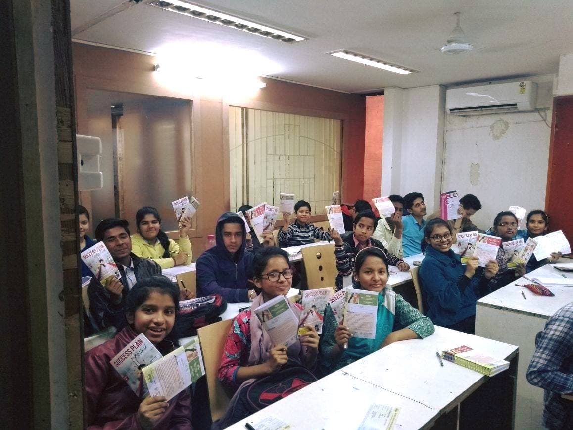 Prerna Education Prerna Education photo 3