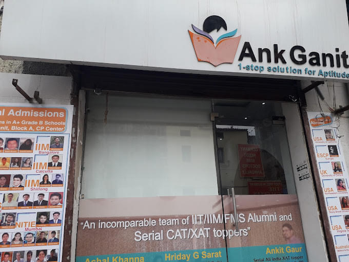 AnkGanit AnkGanit CAT Coaching photo 4