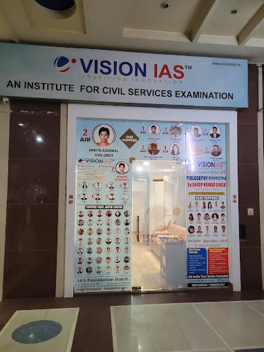 Vision IAS Vision IAS Jaipur photo 1