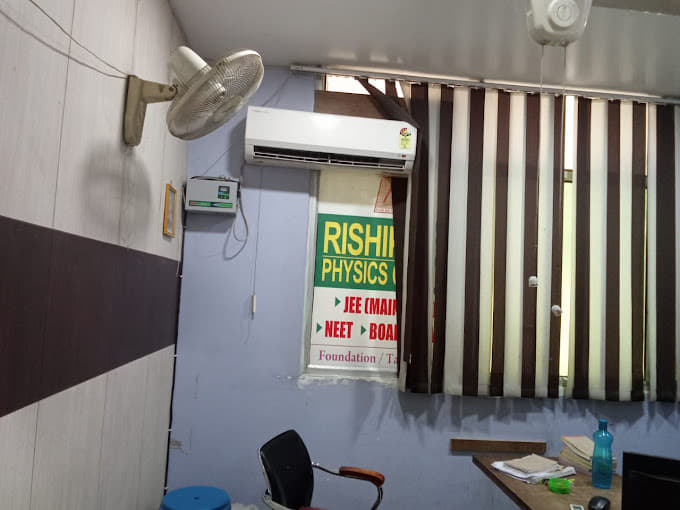 Rishikesh Physics Centre Rishikesh Physics Centre photo 2