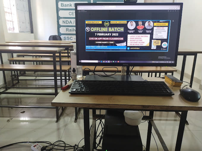 Indian Public Career Institute Indian Public Career Institute photo 2