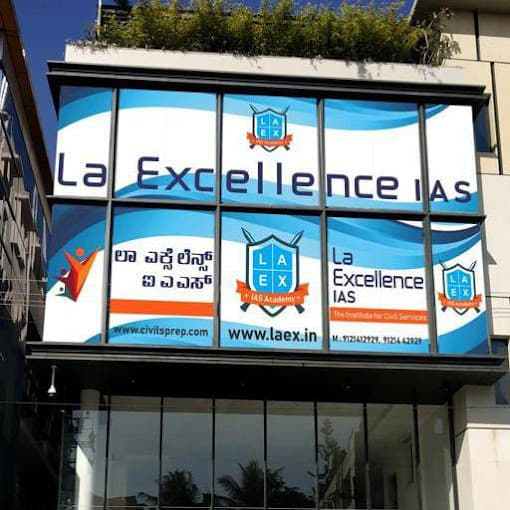 La Excellence IAS LA Excellence IAS photo 7