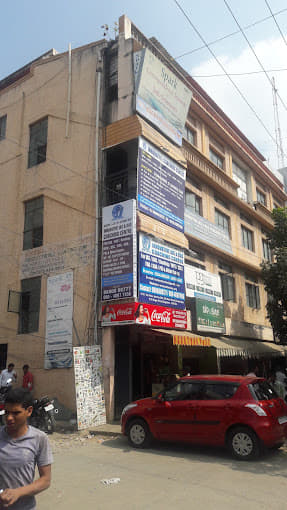 ICC Innovative IAS Academy photo 1